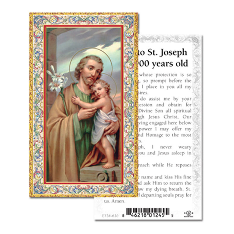 St. Joseph Holy Card