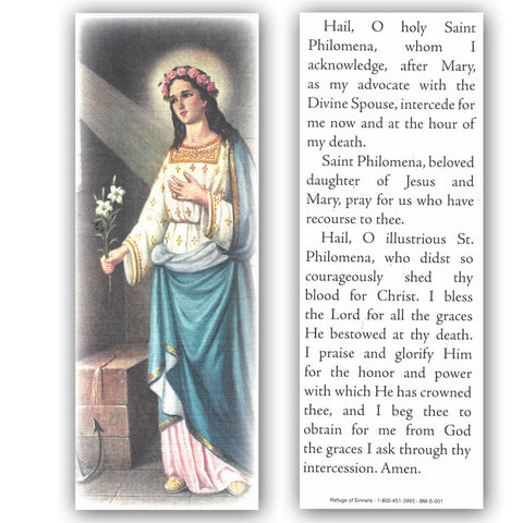 Bookmark: St. Philomena