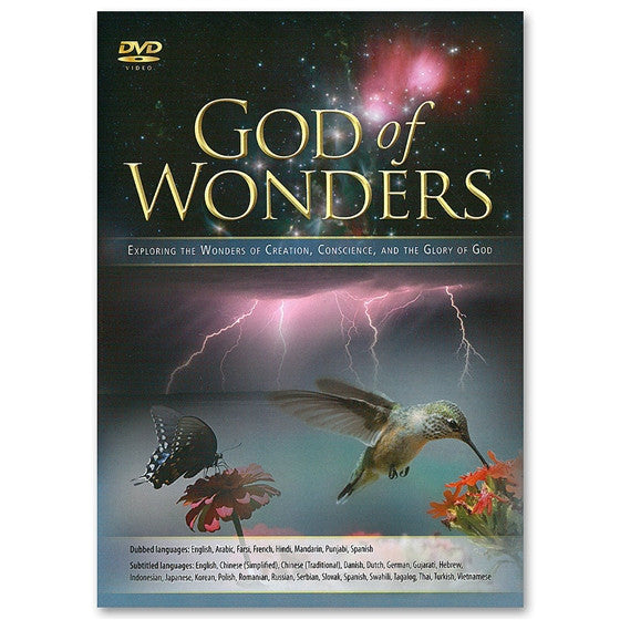 God of Wonders DVD