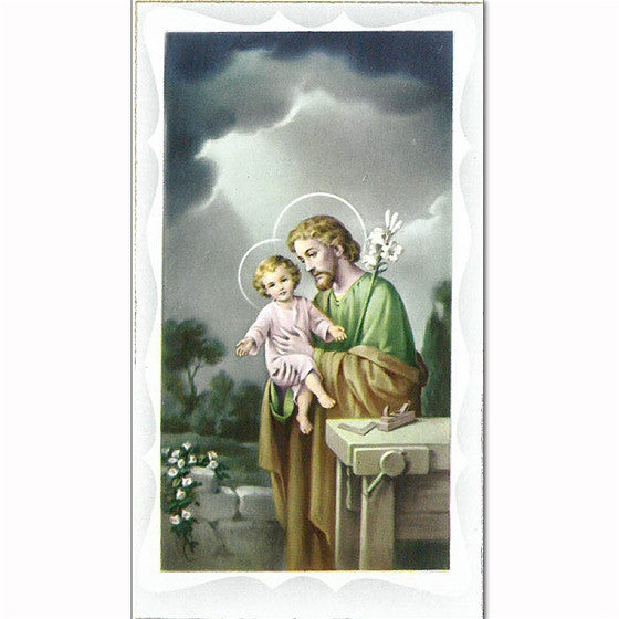 St. Joseph Holy Card