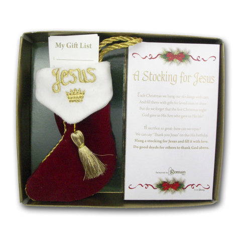 Jesus Stocking Ornament